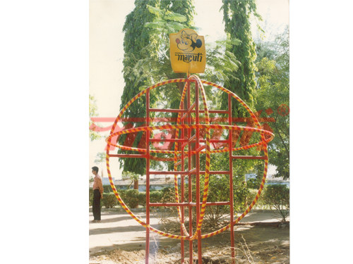Dustbin and stand